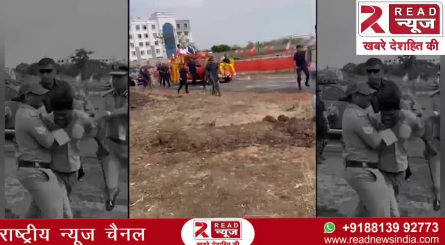 #BrakingNews : प्रधानमंत्री मोदी की सुरक्षा मे बड़ी चूक... Read न्यूज़ रिपोर्टर बनने या बिजनेस प्लान से जुड़ने के लिए व्हाट्सप्प करे 8813992773 पर