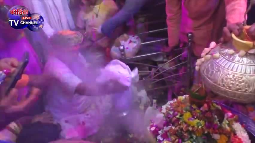 #babajageshwardham #shridattjimaharaj #divyajyotidham #bandakpur
