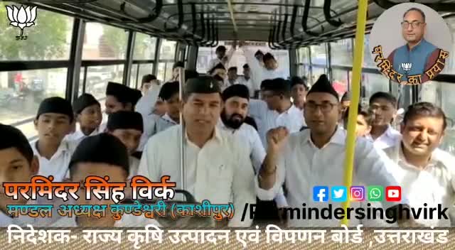 #राष्ट्रीय_स्वयंसेवक_संघ काशीपुर 
#पथ_संचलन चैत्र शुक्ल प्रतिपदा विक्रम संवत 2080

#वन्देमातरम 🚩