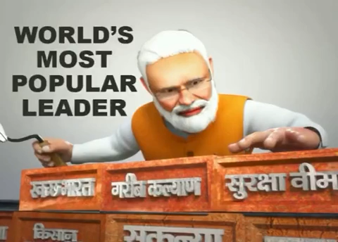 world's most popular leader runs the largest democracy!

#muslimswithbjp  
 #MuslimsWithModi
#bjpminoritymorcha
#bjp