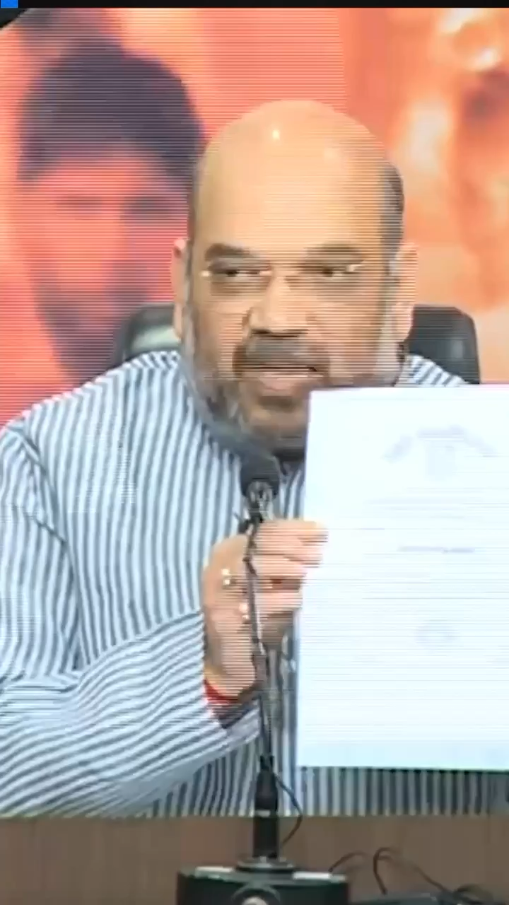 एक कहता है मैंने पढ़ाई नहीं की एक डिग्रियां दिखाता है क्या है सच ॥ #bjp #congress #sapatilhas #poltics #tranding