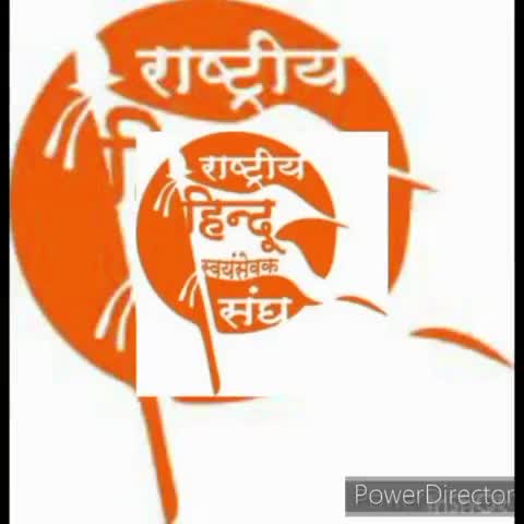 गाजियाबाद में राष्ट्रीय हिंदू स्वयंसेवक संघ के कार्यकर्ताओं ने हिंदू जागो #@//#और हिंदू राष्ट्र की आवाज को बुलंद किया