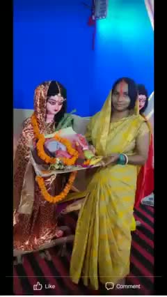 आस्था, पवित्रता व सूर्य उपासना का महापर्व #चैती #छठ #पूजा की हार्दिक शुभकामनाएं !!
#Chaiti_chhath_puja_2023 #BMP