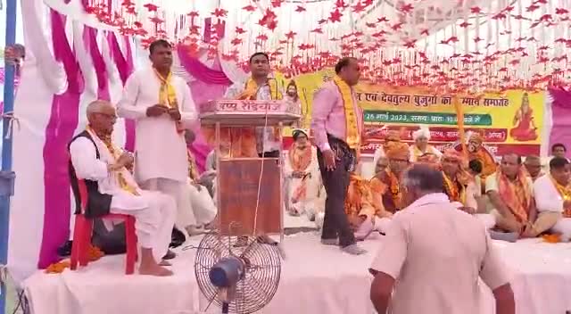 #बाईसी क्षेत्र आगरा में #त्यागी_ब्राह्मण_समाज की विशाल 
#जनसभा।