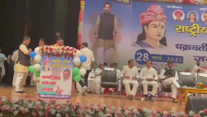 #बापू सभागार, #पटना: में आयोजित अखंड भारत के #चक्रवर्ती #सम्राट प्रियदर्शी #असोक महान जयंती समारोह में उपस्थित