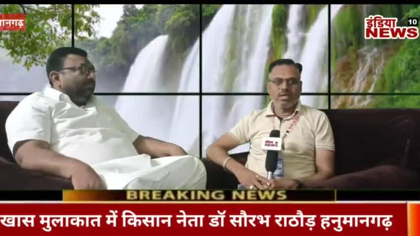 We Stand With #Rahul_Gandhi Ji In This Fight For Truth
#DrSaurabh_Rathore_Hanumangarh