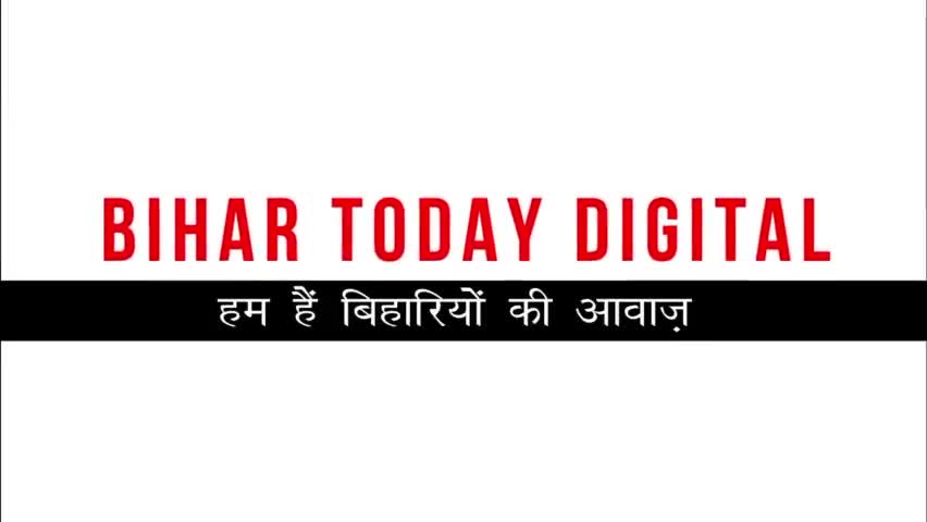 गया में सेन्ट्रल बैंक ऑफ इंडिया का एक और एटीएम खुला चांद चौरा दक्षिण दरवाजा के समीप।#gayanews