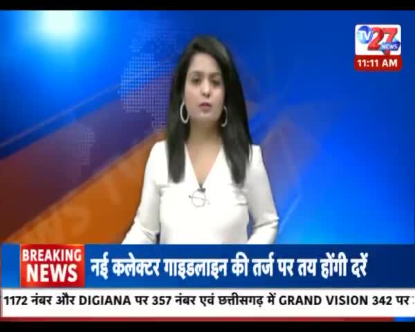 नागौद: रेलवे की वादाखिलाफी के कारण नागौद में बैठे किसान अनिश्चितकालीन आंदोलन सड़वा मे जमीन में दोहरी नीती #spsatna #bjpmadhya