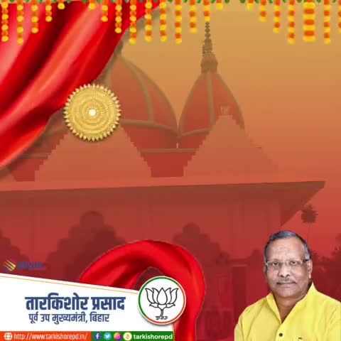 चैत्र नवरात्रि के सातवें दिन समस्त नकारात्मक शक्तियों का नाश करने वाले मां के सप्तम स्वरूप मां कालरात्रि को नमन।

#chaitranavratri