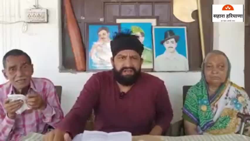 फैमिली आईडी विकलांगो, बुजुर्गो और विधवा महिलाओ के लिए मौत का कुआँ बन चुकी है।
#rohtak #जयहिन्दसेना #naveenjaihind