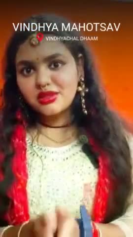 #विंध्याचल: 'हर-हर शंभू' फेम अभिलिप्सा पांडा abhilipsa के भजन पर झूमें श्रद्धालु,