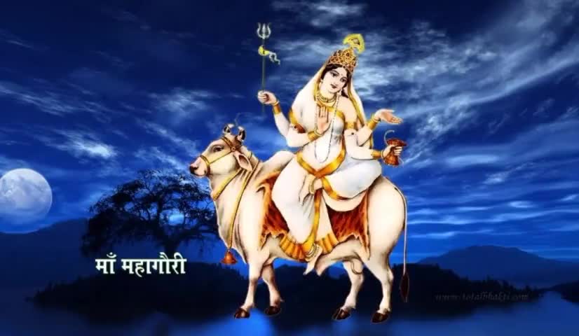#नवरात्रि_की_हार्दिक_शुभकामनाएं  #नवरात्रि2023
श्वेत वृषे समारूढ़ा श्वेताम्बर धरा शुचि:।
महागौरी शुभं दद्यान्महादेव प्रमोददा॥
माता दुर्गा शक्ति का आठवां स्वरूप #महागौरी भक्तों पर कृपा बनाए रखे।
जय माता दी 🙏