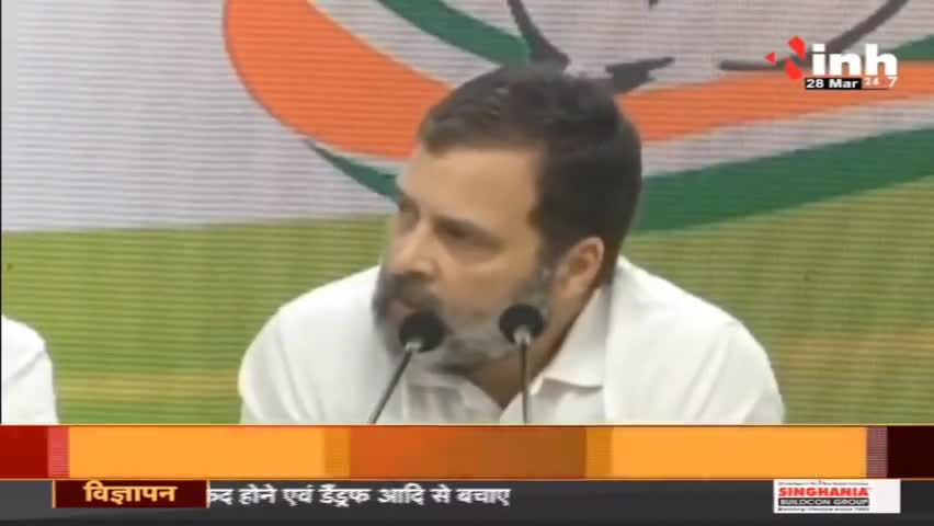 डॉ. हिमांशु द्विवेदी चर्चा :  राहुल गांधी पर देश के OBC समाज का अपमान करने का लगाया आरोप #OBCCommunity #RahulGandhiDefamationCase #JPNadda #RahulGandhi #SmritiIrani #BJP #Congress #RahulGandhiSpeech #india