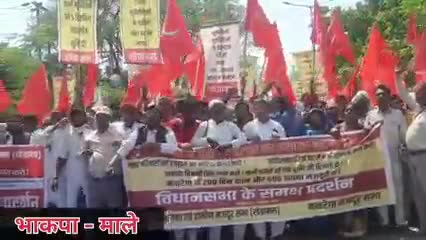 दलित-गरीबों पर चल रहे बुलडोजर के खिलाफ #माले का #पटना में हजारों दलित-गरीबों का आक्रोशपूर्ण प्रदर्शन