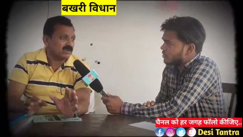 असली खिलाड़ी पर्दे के पीछे..
.लोकतंत्र को फेक तंत्र बनाने की साजिश
#rahulgandhi #interview #indianews #today #biharnews