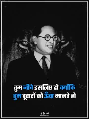 #M Shahrukh#sanvidhan Ambedkar