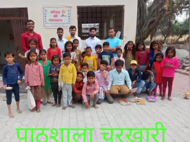 #परिषद_की_पाठशाला_रूपनगर_चरखारी
#महान_मौर्य_सम्राट_अशोक 
चक्रवर्ती सम्राट अशोक मौर्य जी की जयंती मनाई गई 
 हार को हराकर हार जीत का न पहना कभी,
 ऐसे सम्राट को क्यों भूल रही जनता। पाठशाला चरखारी