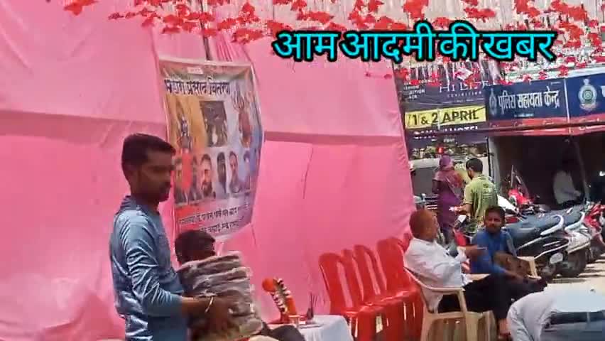 रायपुर: आज रायपुर में जगह जगह #रामनवमी के शुभ अवसर पर #भंडारा वितरण का आयोजन रखा गया