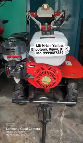 #Diesel #Engine #Power #Weeder #कॉल - 9999087359 | पता - एम् .के . कृषि यंत्र ,#भूतपुरी ,जिला - #बिजनौर ,#उत्तर_प्रदेश |