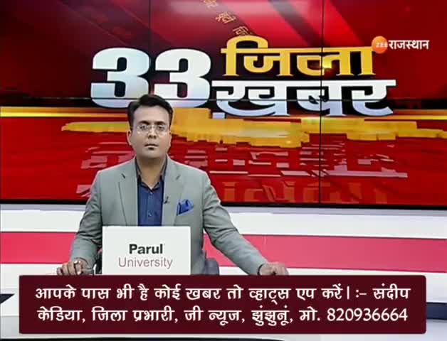 राम नवमी महोत्सव शोभायात्रा की तैयारियो के विषय में जी राजस्थान न्यूज़ का कवरेज। 
#ramnavami  #nawalgarh 
#drrajkumaroffice781