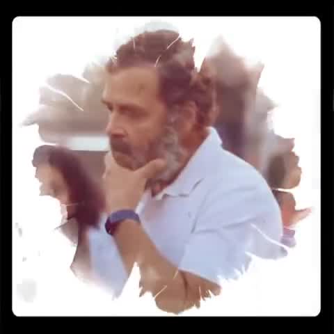 तेज हवाओं ने साजिश रची है..
तो सुनिए...सिर्फ #Rahul_Gandhi  जी का घर खाली नहीं करवाया जा रहा है।