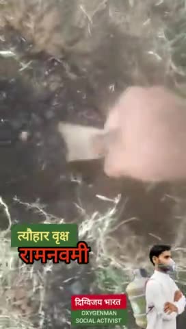 #HappyRamNavami
#CatchTheRain 
#WorldWaterDay 
#SaveWater #CBC RANCHI #jal Shakti