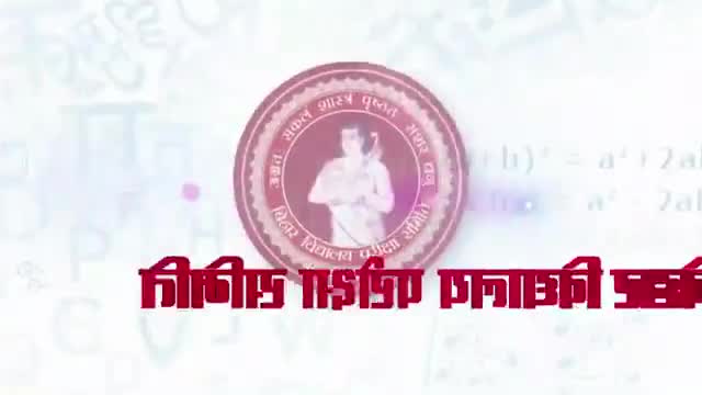 आज दिनांक 31.03.2023 को दोहपर1:15 बजे मैट्रिक वार्षिक परीक्षा का 2023 का रिजल्ट जारी होगा#BSEB #BiharBoard #Bihar #exam