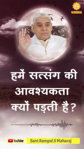 #SantRampalJi 
#God 
#Kotputli 
#lord 
#public 
#news18india