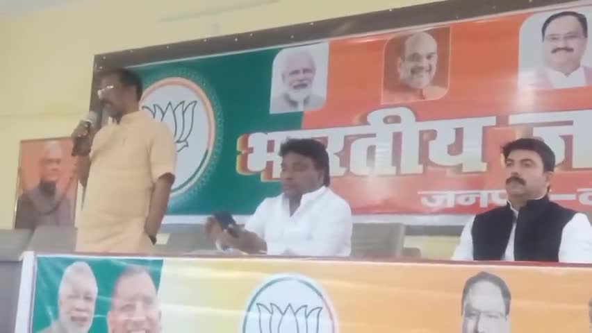 #भाजपा द्वारा 6 अप्रैल तक चलाये जाने वाले #बूथ #सत्यापन #अभियान के लिये सत्यापन #अधिकारियों की #कार्यशाला में रहा।