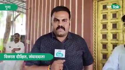 #MpTak से खास बातचीत की