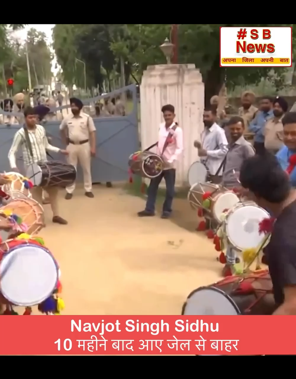Navjot Singh Sidhu 10 महीने बाद आए जेल सेबाहर 35 साल पुराने केस में हुई थी एक साल की सजा #sbnewsfbd #viral #bjp #india #politicalsatire