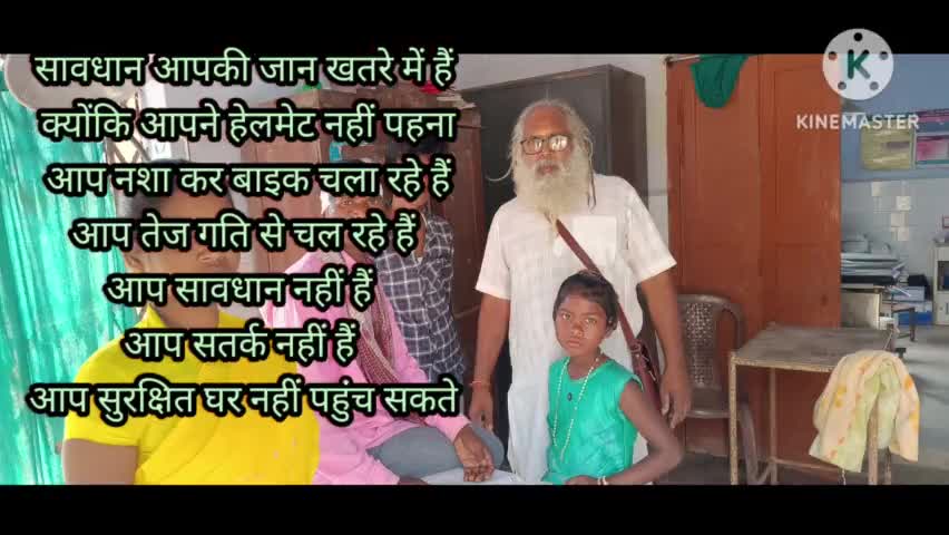 सावधानी हटी दुर्घटना घटी
हेलमेट पहने सीट बेल्ट लगाएं घुमावदार सड़कों पर धीमी गति से चले #roadeccident