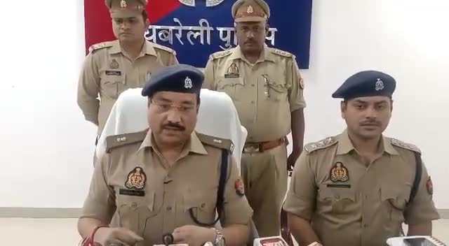 #बछरावां : पत्नी ने प्रेमी संग मिलकर पति का घोंट दिया गला।बछरावां पुलिस ने घटना का अनावरण किया,2 गिरफ्तार,एसपी ने कहा...