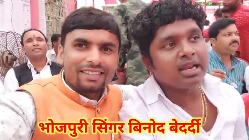 भोजपुरी सिंगर बिनोद बेदर्दी  जी से मिले मुजफ्फरपुर पार्टी मे मै भी सिंगर हुँ ..#katrabihar #viralvideo #रंजीत.निषाद