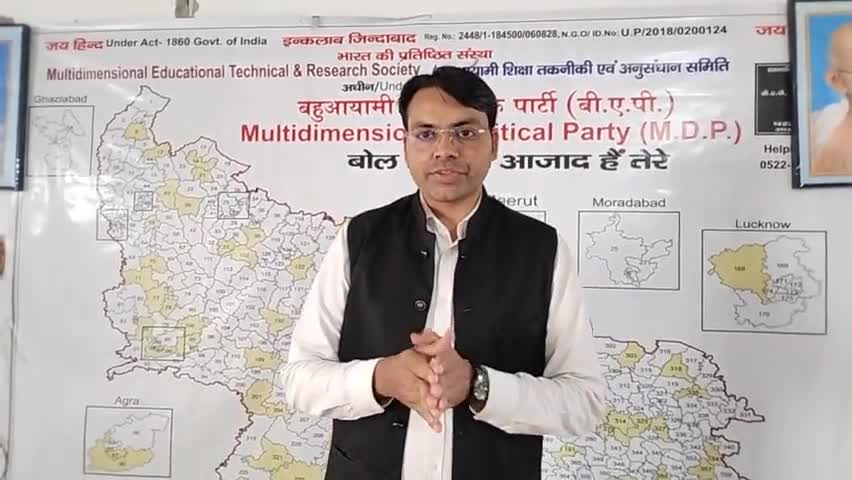 #लखीमपुर_खीरी #मिनी_पंजाब के सिख्खो को #खालिस्तानी सपोर्टर कहना उनको अपमानित करना है
यह #BJP_का_Aap_विरोधी_षड्यंत्र है