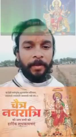 चैत्र नवरात्र कि कुछ इस अंदाज में संदेश व बधाई दिया #भोजपुरियाँ_बाबा_विकासजी ने #navratra #durgapuja2022 #bihar #india