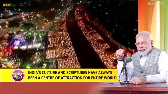 भारतीय संस्कृति की दुनिया मुरीद......

प्रधानमंत्री श्री नरेंद्र मोदी जी 
#MannKiBaatAt100