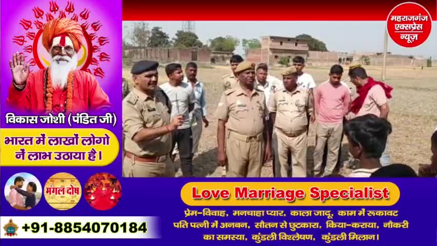 #BreakingNews #Maharajganj #निचलौल 
निचलौल के कोहड़वल में लगा भीषण आग 
निचलौल। थाना क्षेत्र के कोहड़वल गांव में मंगलवार अचानक एक छप्पर में आग लग गई दर्जनों मवेशी जल कर खाक