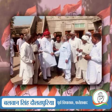 *हाथ से हाथ जोड़ो अभियान*
#hathsehathjodoyatra


     m