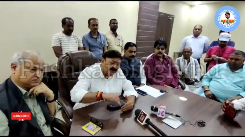 Bihar Violence | Congress प्रतिनिधि मंडल ने बोला "BJP बजरंग दल का बिल्कुल हाथ हैं | Pushkar Singh | #PushkarSinghInd