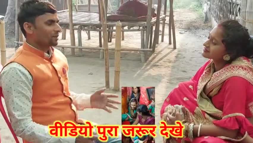 आरती की बहन पूजा बताइ छोटू के जाने के बाद आरती मनु की शादी एक मजबूरी थी #vlogsviral #video #ranjeet
