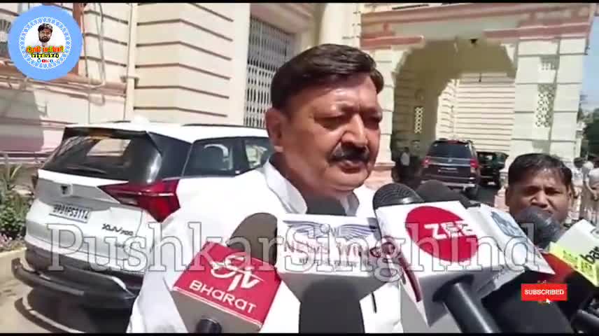 Bihar | Congress विधायक_दल के नेता Ajeet Sharma के बयान से क्यों मचा तहलका | Pushkar Singh | BJP | #PushkarSinghInd