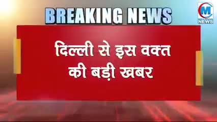 आज पूर्व मुख्यमंत्री मुलायम सिंह यादव को मिलेगा पद्म विभूषण अखिलेश डिंपल दिल्ली पहुंचे #यूपी#मुलायम#सपा#वाराणसी#गाजीपुर