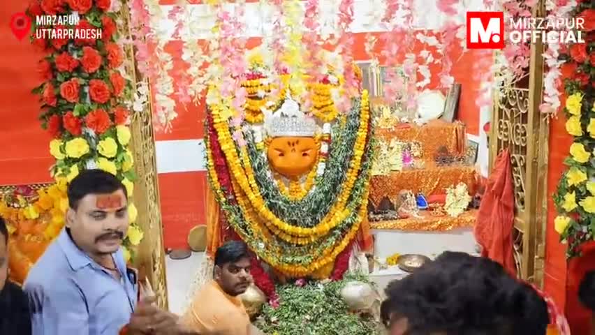 🙏🏼🌺 #मिर्ज़ापुर: संकट मोचन मंदिर में हनुमान जी के जन्मोत्सव की धूम, दर्शन के लिए लगी भक्तों की कतार🌺🙏🏼