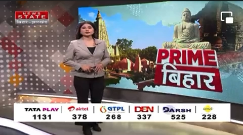 आप सभी मित्रों साथियों का धन्यवाद। #सारणस्नातकनिर्वाचनक्षेत्र #वीरेंद्रनारायणयादव