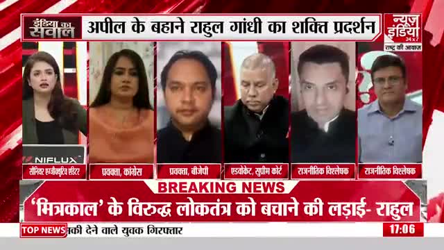 #BJPSthapnaDiwas एवं #HanumanJanmotsav की शुभकामनाएँ
Zee NCR
Debate में कहा
"2014-19 की तरह दिल्ली की जनता 2024 में भी #narendramodi जी को 7 सीट देगी"
