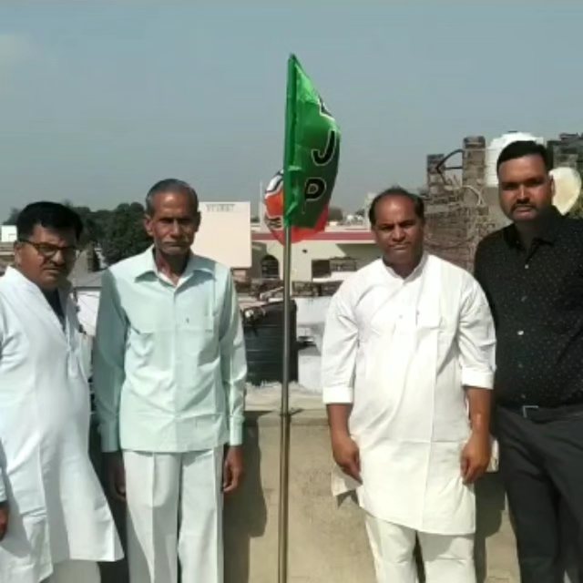 💐 विश्व की सबसे बड़ी लोकतांत्रिक पार्टी #भारतीय_जनता_पार्टी के 43 वें स्थापना दिवस की शुभकामनाएं