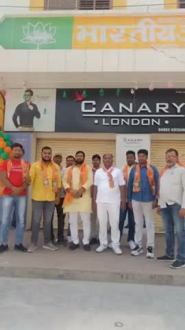 आज #भारतीय_जनता_पार्टी के #स्थापना_दिवस पर #भाजपा_कार्यालय_मऊ पर #पार्टी का #झंडा_फहराकर कार्यकर्ताओं के साथ मिलकर स्थापना दिवस मनाया गया व माननीय #प्रधानमंत्री श्री #नरेंद्र_मोदी जी का उद्बोधन सुना गया         रामानुज प्रताप सिंह चुन्नू