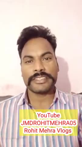 बागेश्वर धाम सरकर विदिशा से संबंधित सवाल कौन-कौन पूछना चाहता है लाइव में जोड़ें
08:00PM live #Youtube
#jmdrohitmehra05