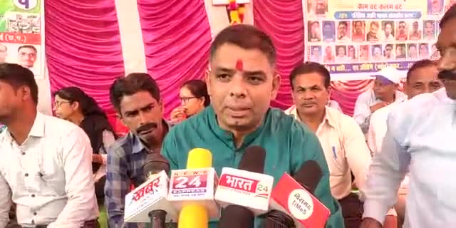 धन्यवाद 247  
News24 
खैरागढ़ टाइम्स 
भारत  24 जिन्होंने सही और यथार्थ मुद्दे को स्थान दिया#cmochhattisgarh
